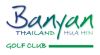 Banyan Golf Club