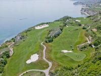 Thracian Cliffs Golf Course