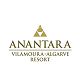 Anantara Vilamoura Algarve Resort